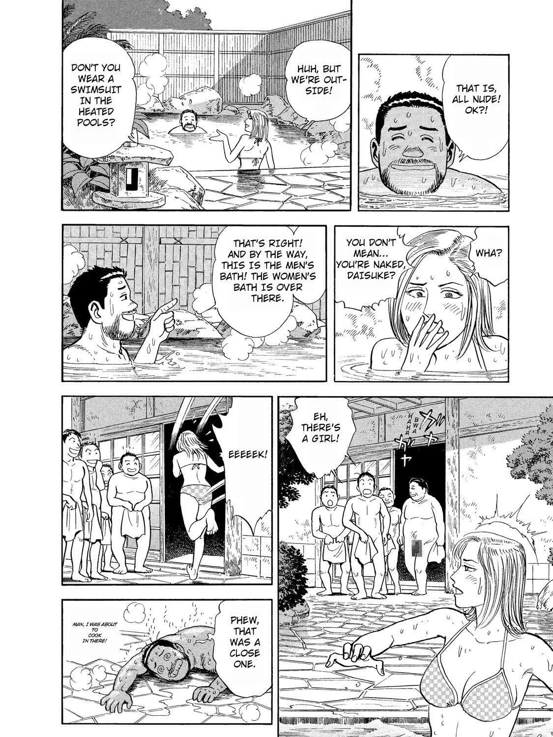 Read Ekiben Hitoritabi chapter 27 image 12 on Lezhin