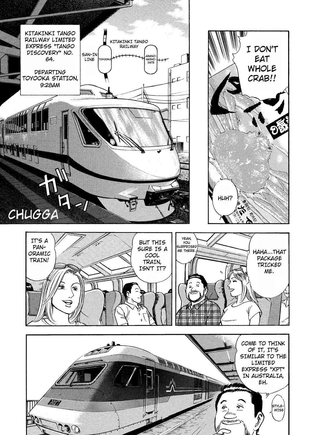 Read Ekiben Hitoritabi chapter 27 image 22 on Lezhin