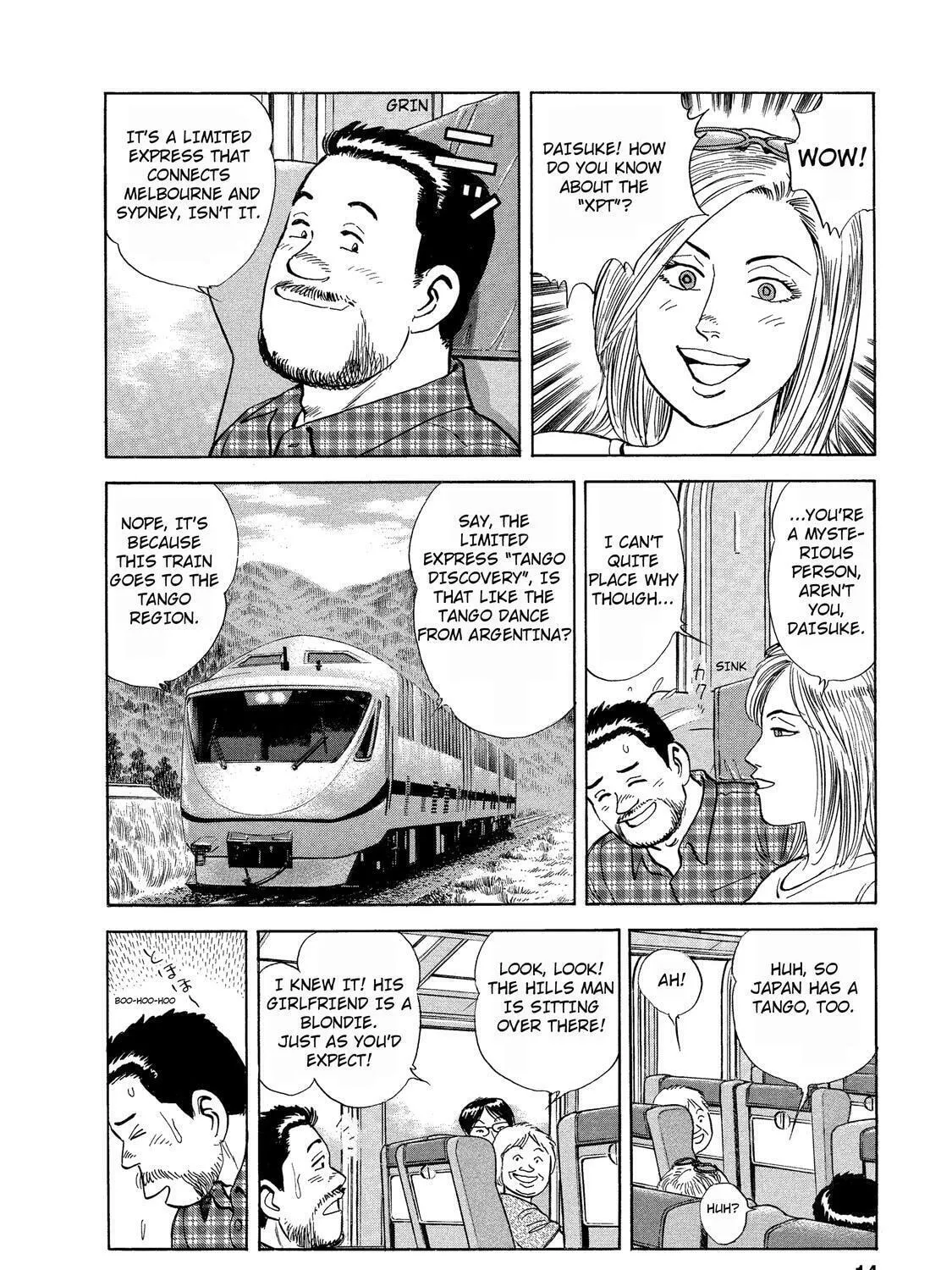 Read Ekiben Hitoritabi chapter 27 image 24 on Lezhin