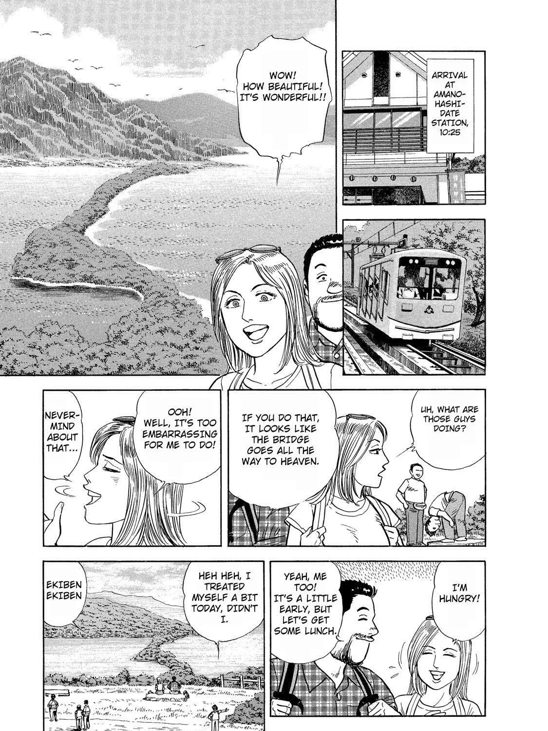 Read Ekiben Hitoritabi chapter 27 image 26 on Lezhin