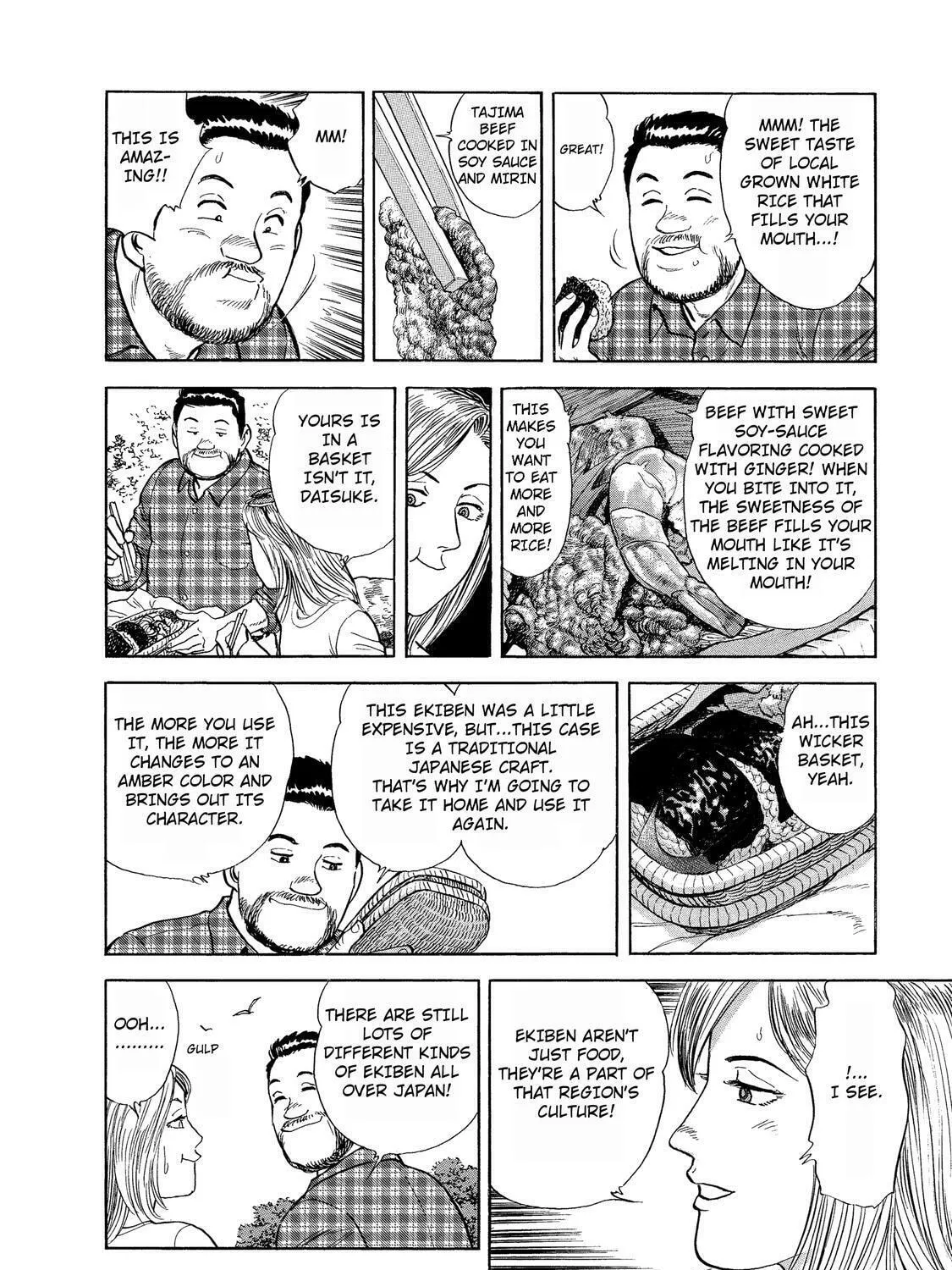 Read Ekiben Hitoritabi chapter 27 image 32 on Lezhin
