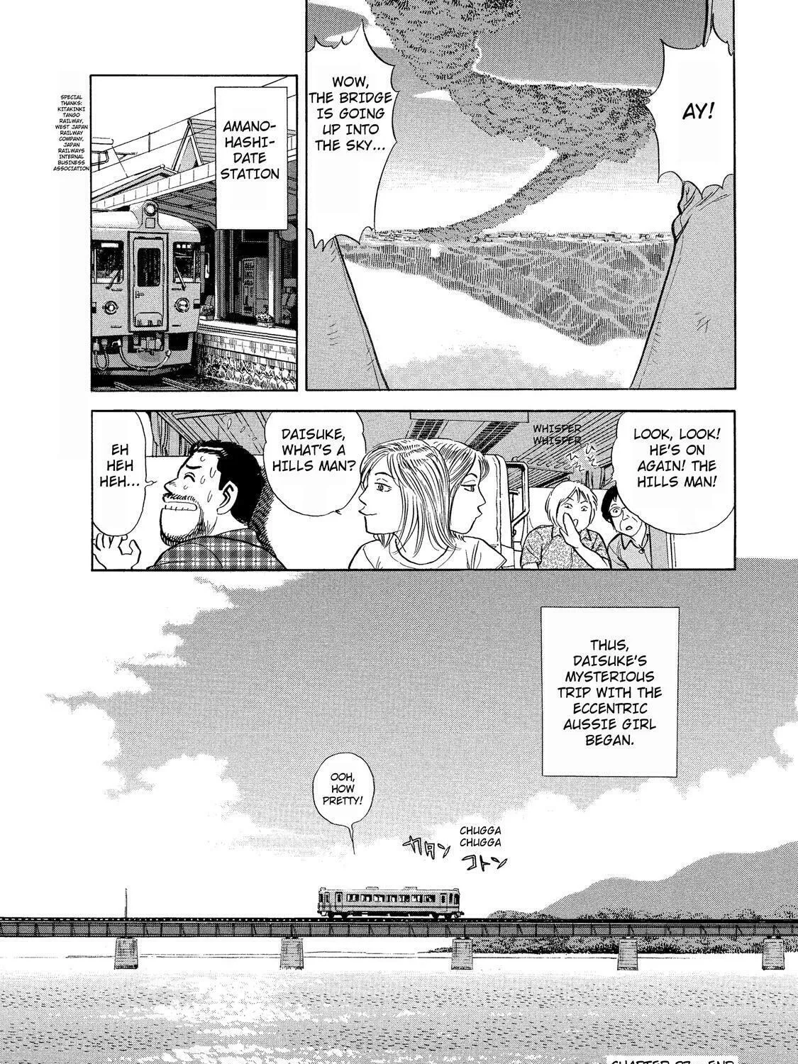 Read Ekiben Hitoritabi chapter 27 image 36 on Lezhin