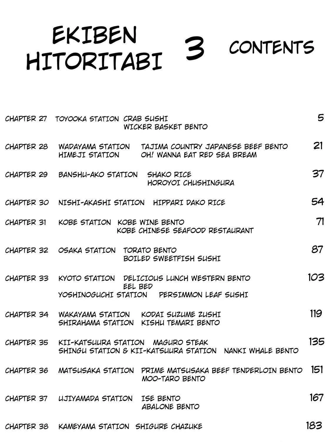 Read Ekiben Hitoritabi chapter 27 image 4 on Lezhin