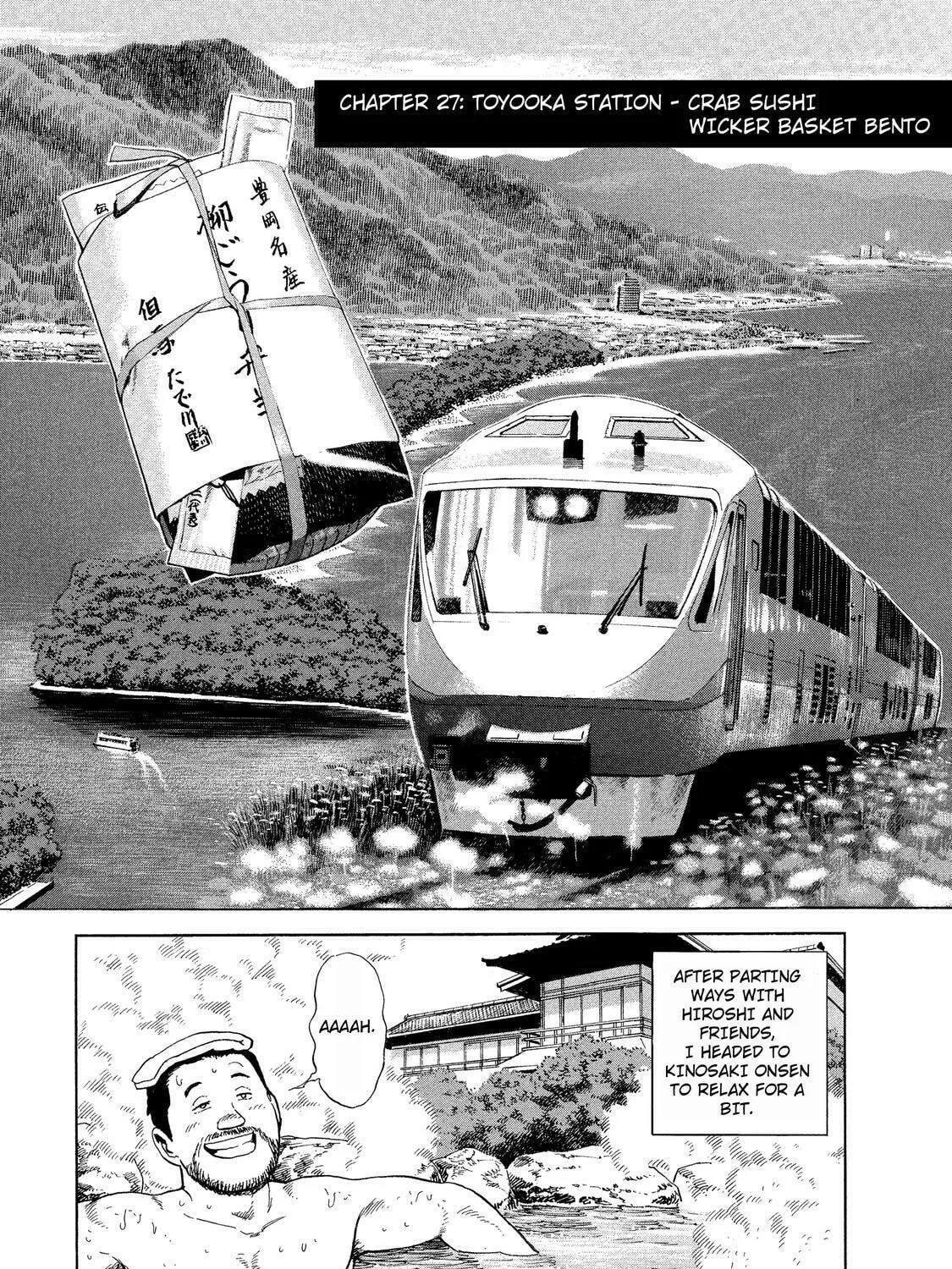 Read Ekiben Hitoritabi chapter 27 image 6 on Lezhin