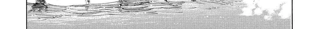 Read Ekiben Hitoritabi chapter 27 image 7 on Lezhin