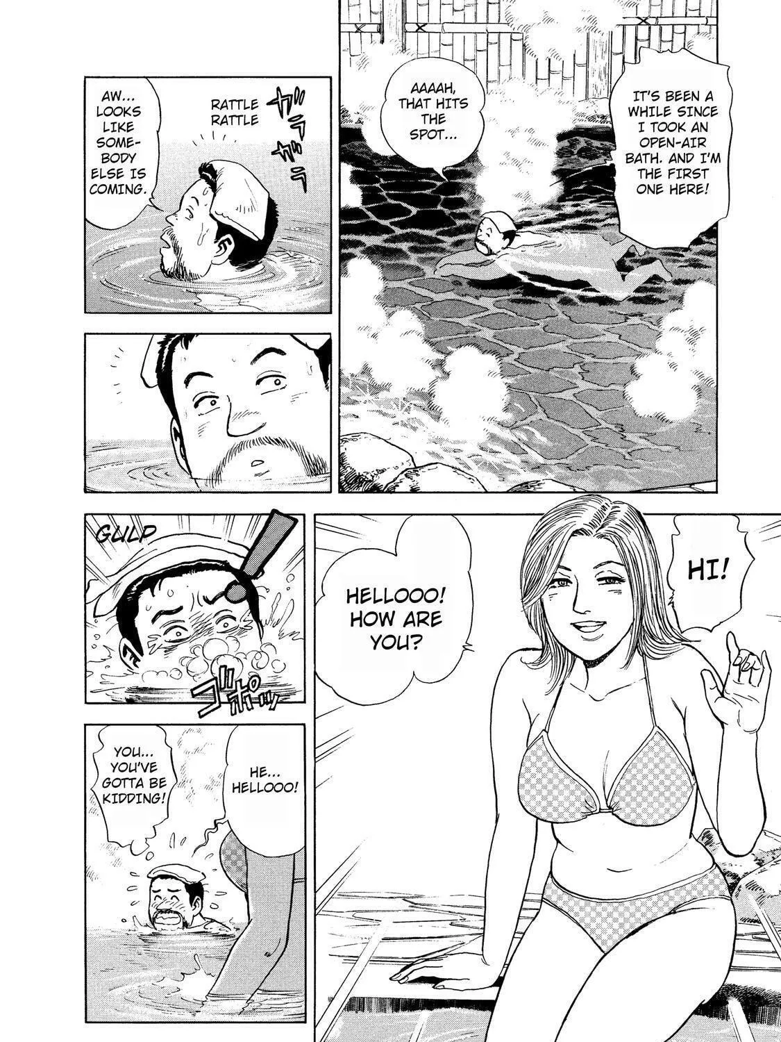 Read Ekiben Hitoritabi chapter 27 image 8 on Lezhin
