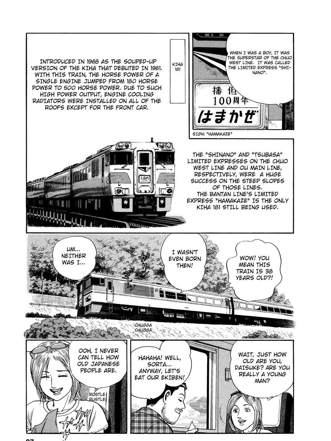Read Ekiben Hitoritabi chapter 28 image 12 on Lezhin
