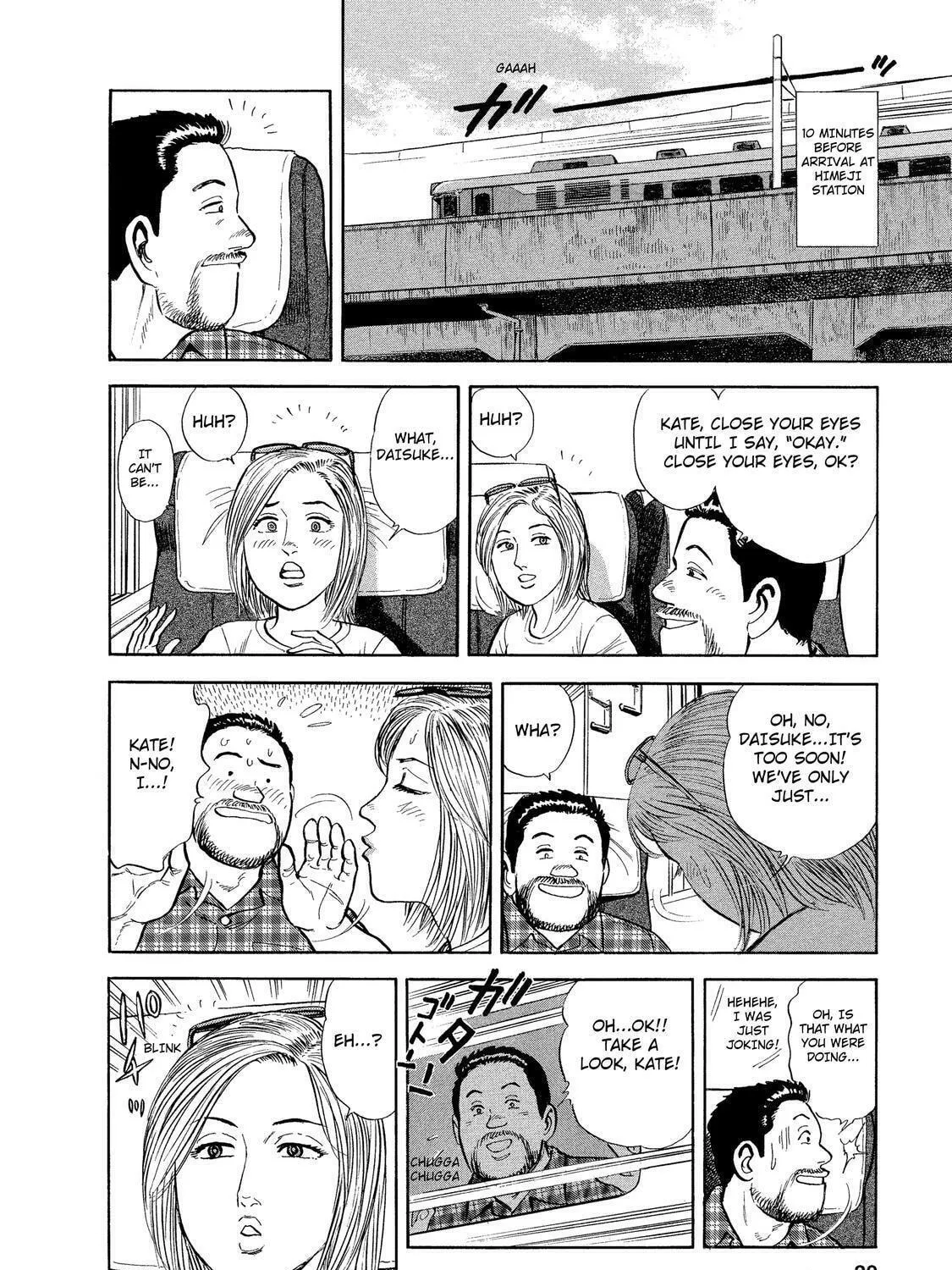 Read Ekiben Hitoritabi chapter 28 image 18 on Lezhin