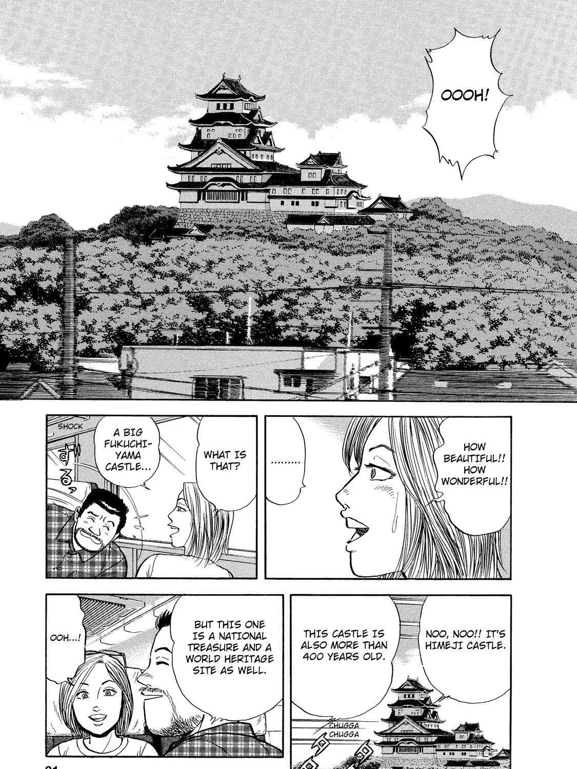 Read Ekiben Hitoritabi chapter 28 image 20 on Lezhin
