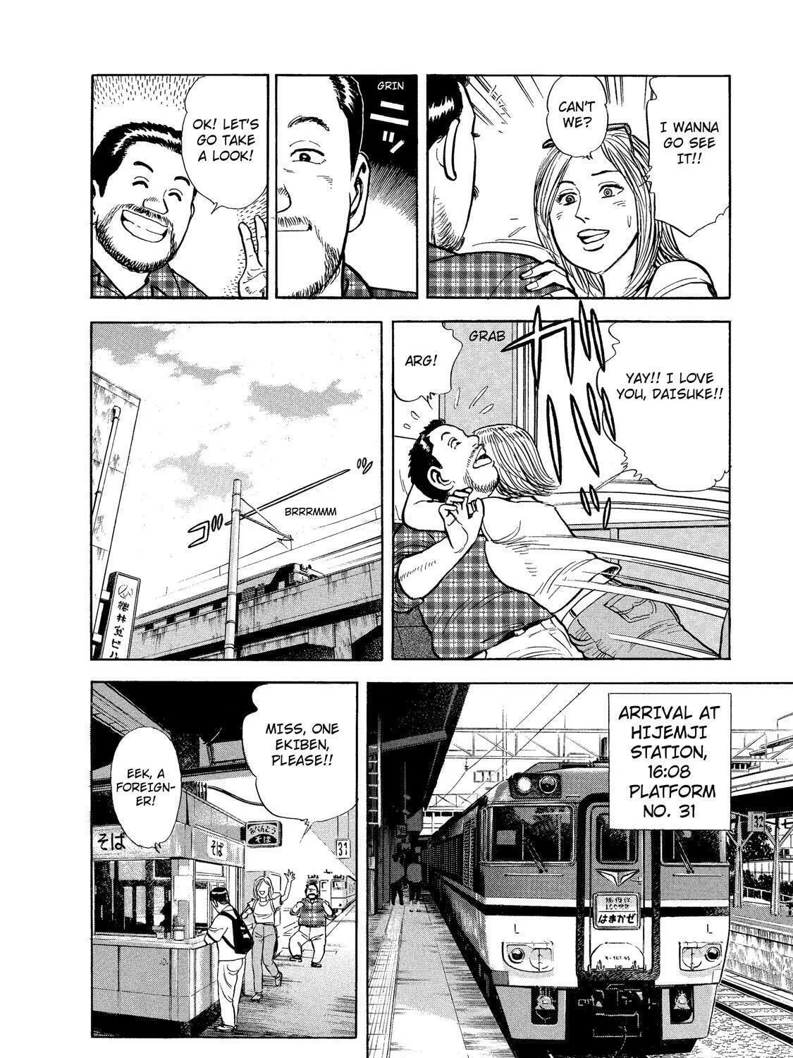 Read Ekiben Hitoritabi chapter 28 image 22 on Lezhin