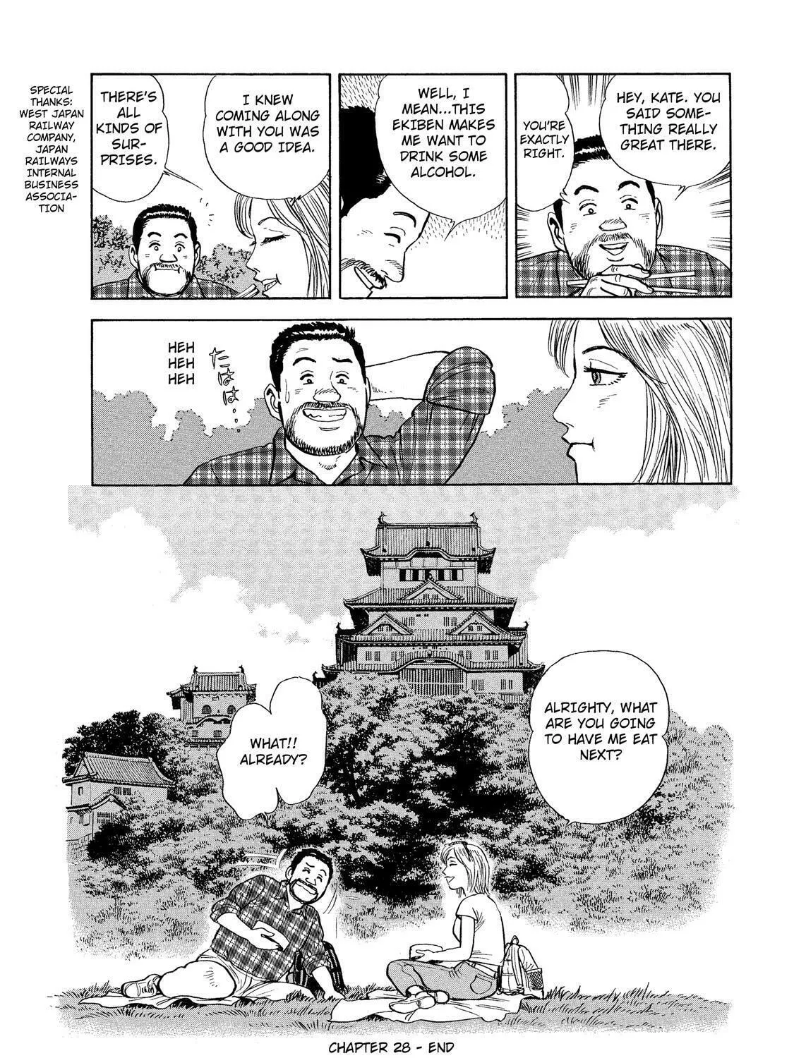 Read Ekiben Hitoritabi chapter 28 image 30 on Lezhin