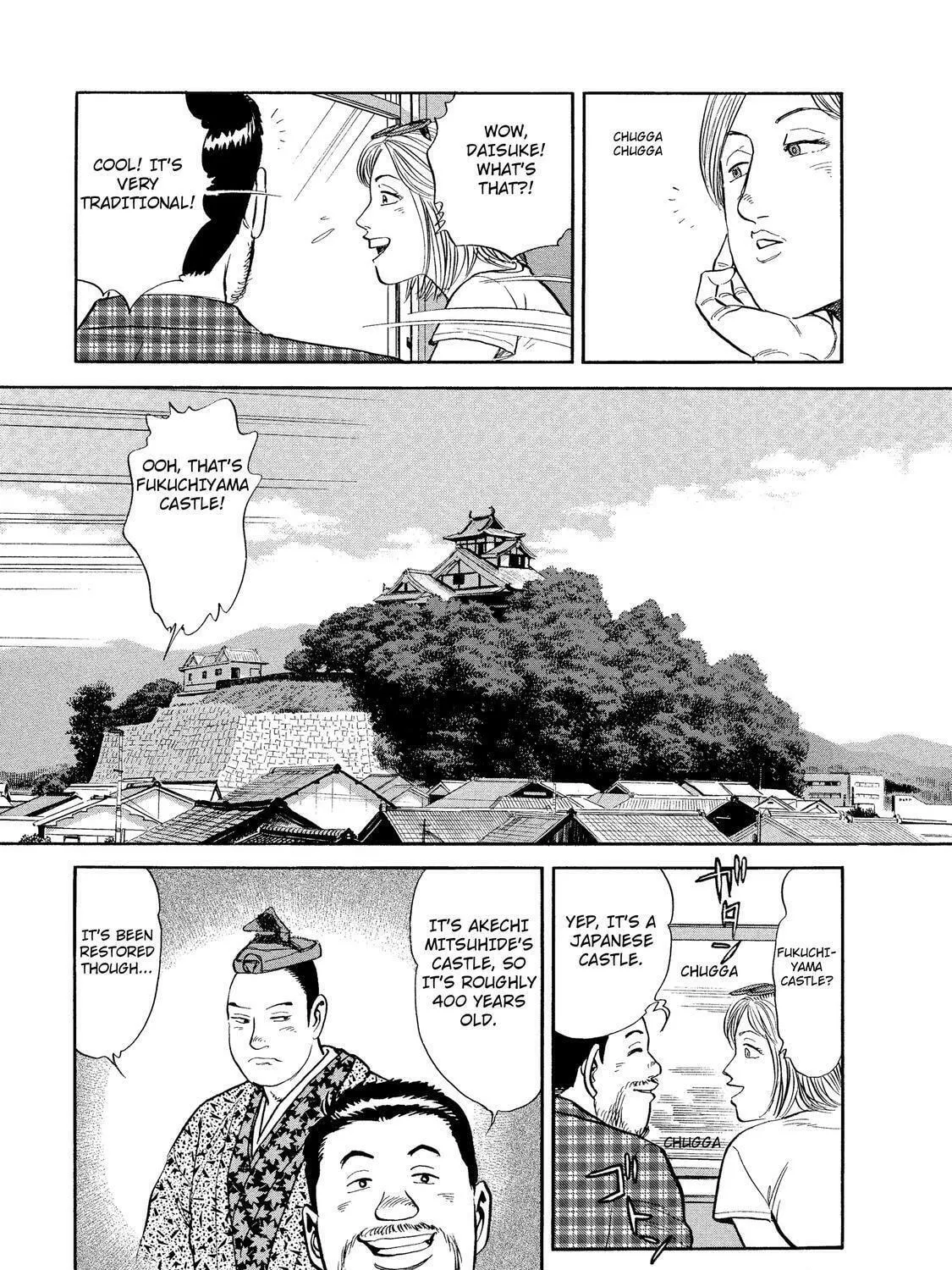 Read Ekiben Hitoritabi chapter 28 image 4 on Lezhin