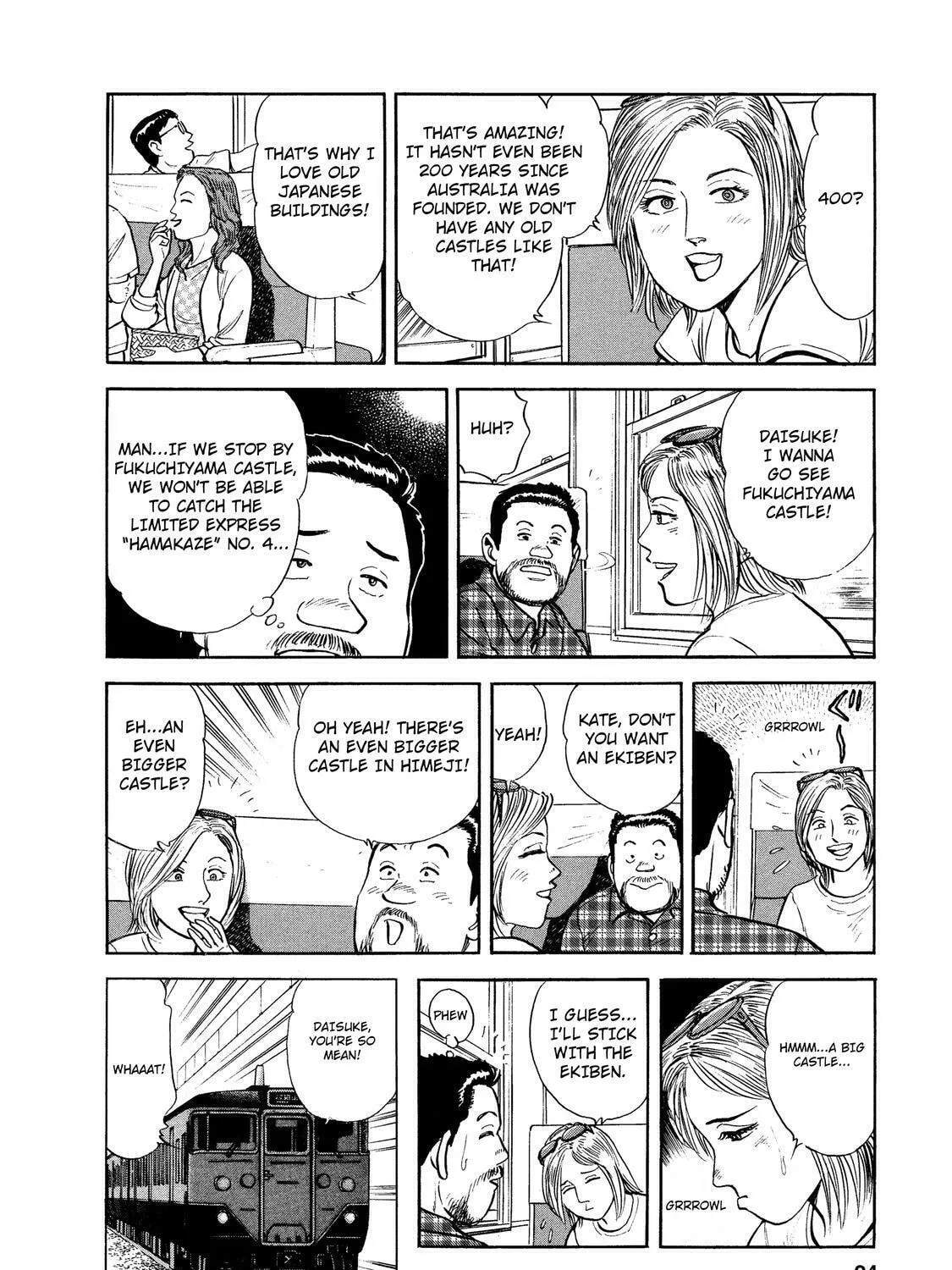 Read Ekiben Hitoritabi chapter 28 image 6 on Lezhin