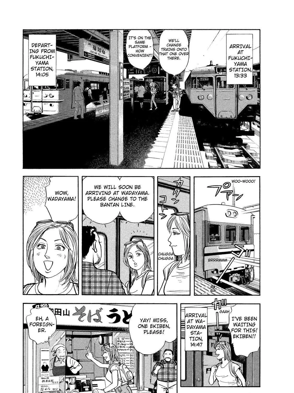 Read Ekiben Hitoritabi chapter 28 image 8 on Lezhin