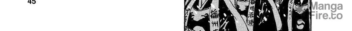 Read Ekiben Hitoritabi chapter 29 image 17 on Lezhin