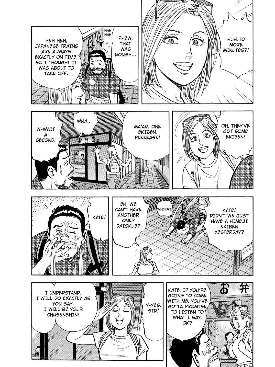 Read Ekiben Hitoritabi chapter 29 image 2 on Lezhin