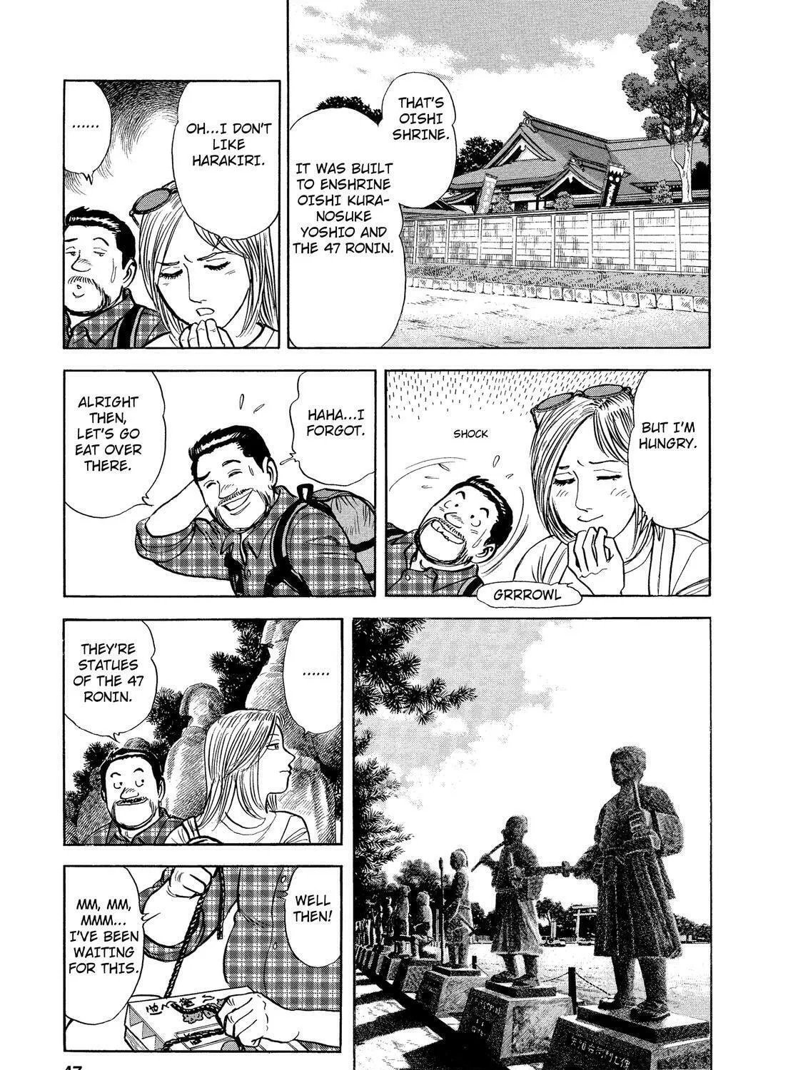Read Ekiben Hitoritabi chapter 29 image 20 on Lezhin