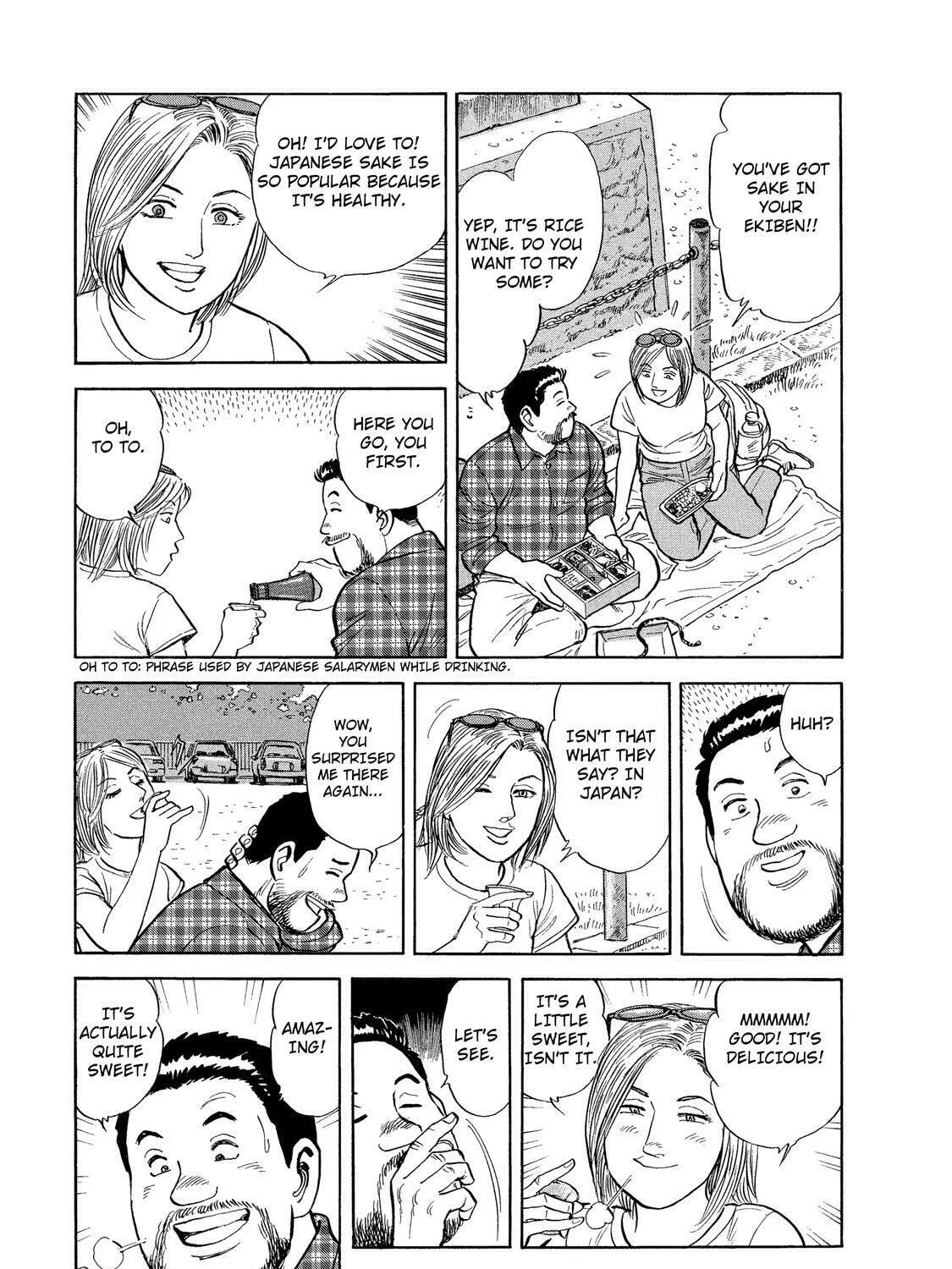 Read Ekiben Hitoritabi chapter 29 image 24 on Lezhin
