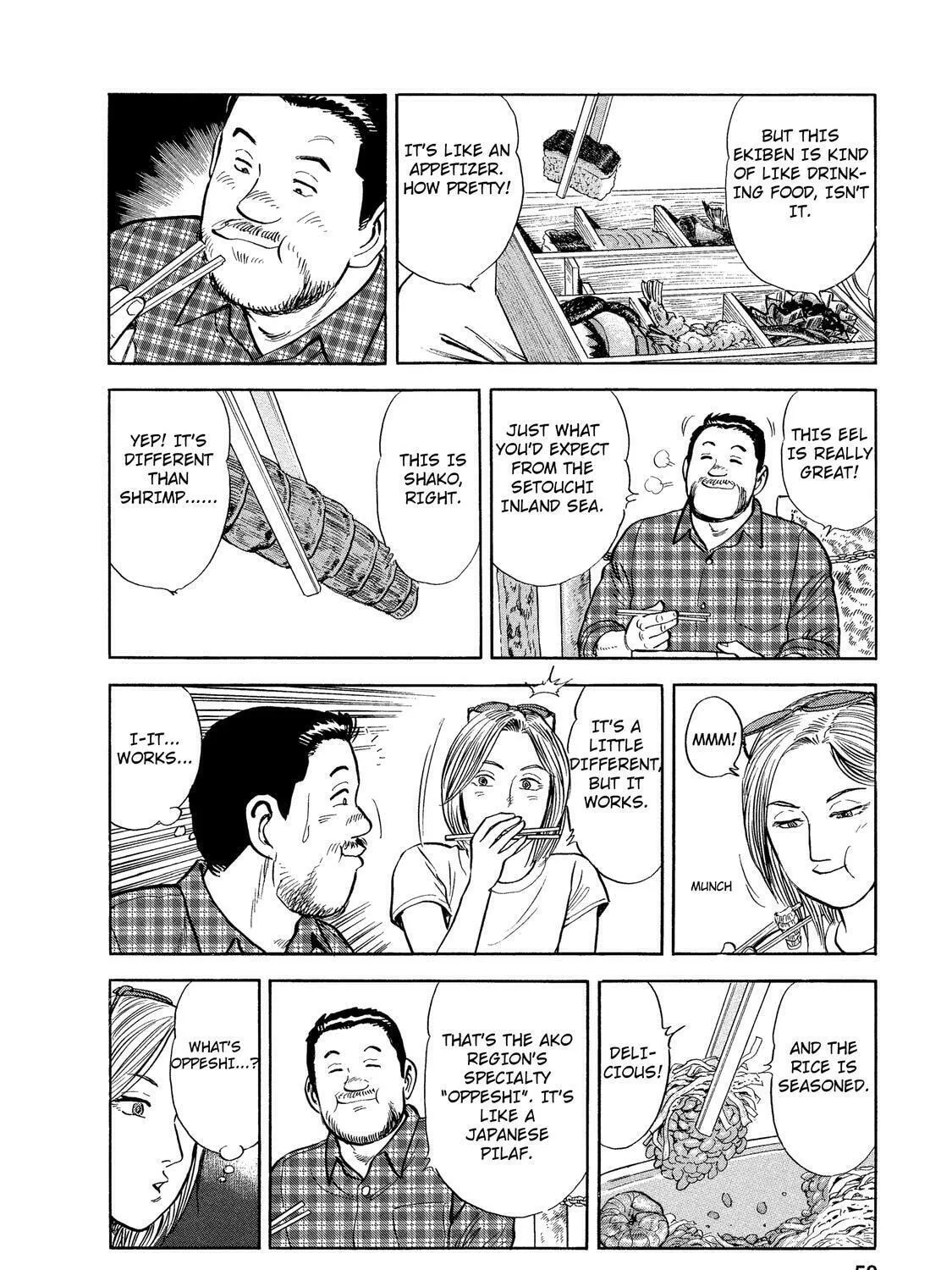 Read Ekiben Hitoritabi chapter 29 image 26 on Lezhin