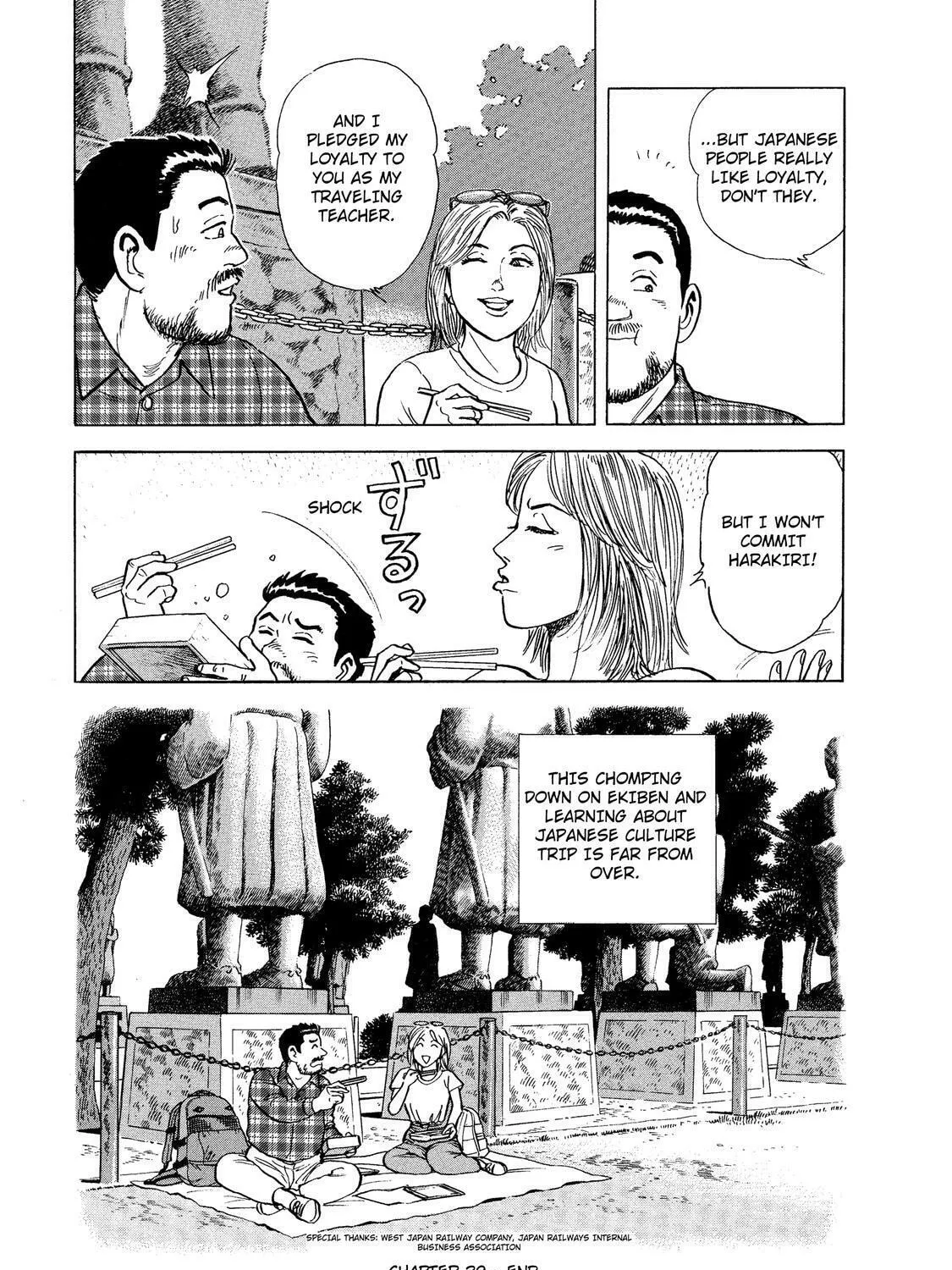 Read Ekiben Hitoritabi chapter 29 image 32 on Lezhin