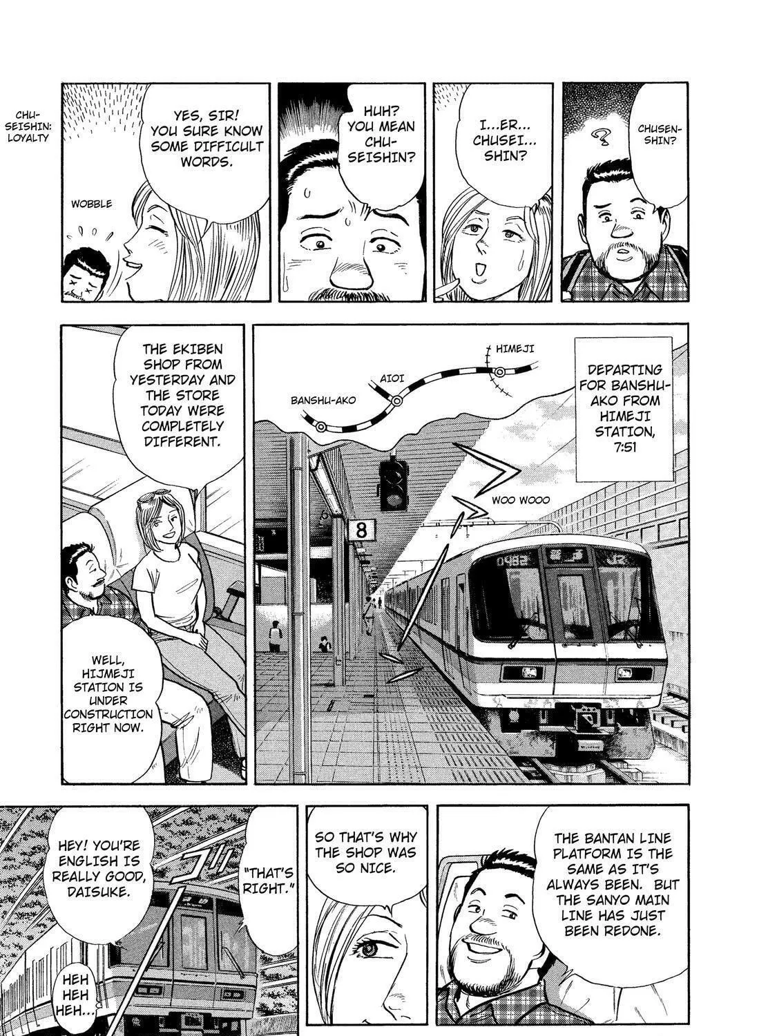 Read Ekiben Hitoritabi chapter 29 image 4 on Lezhin