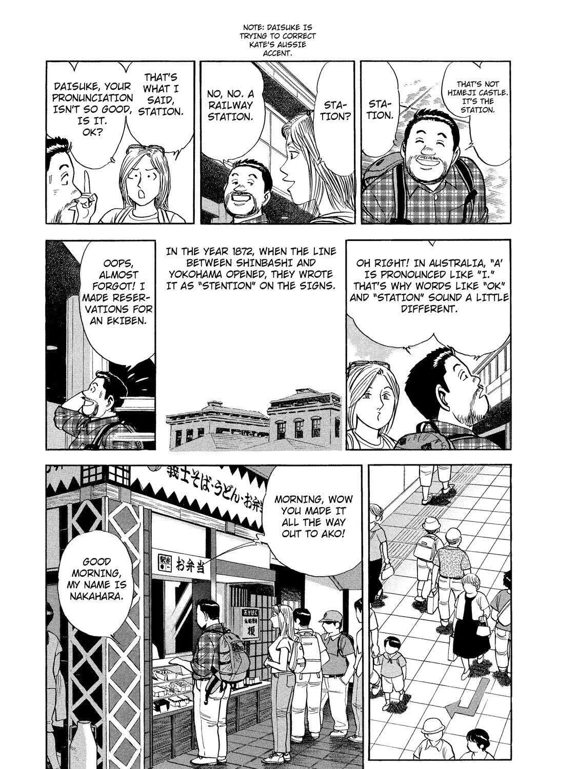 Read Ekiben Hitoritabi chapter 29 image 8 on Lezhin