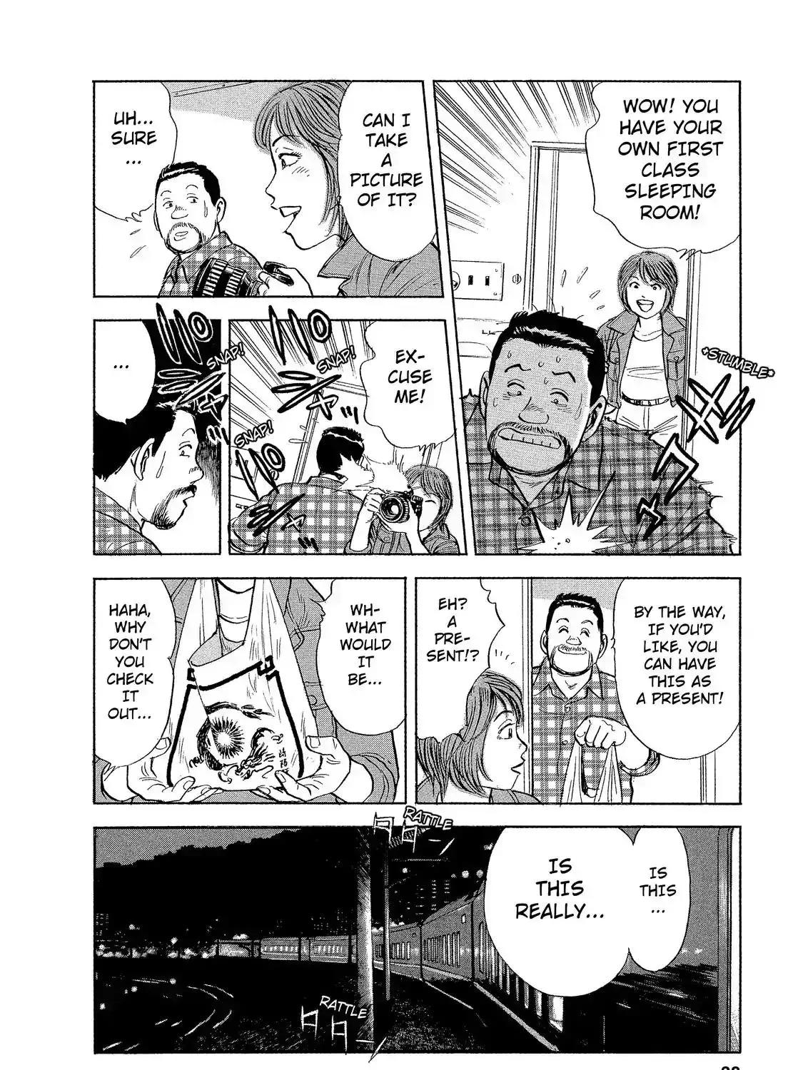 Read Ekiben Hitoritabi chapter 3.1 image 10 on Lezhin