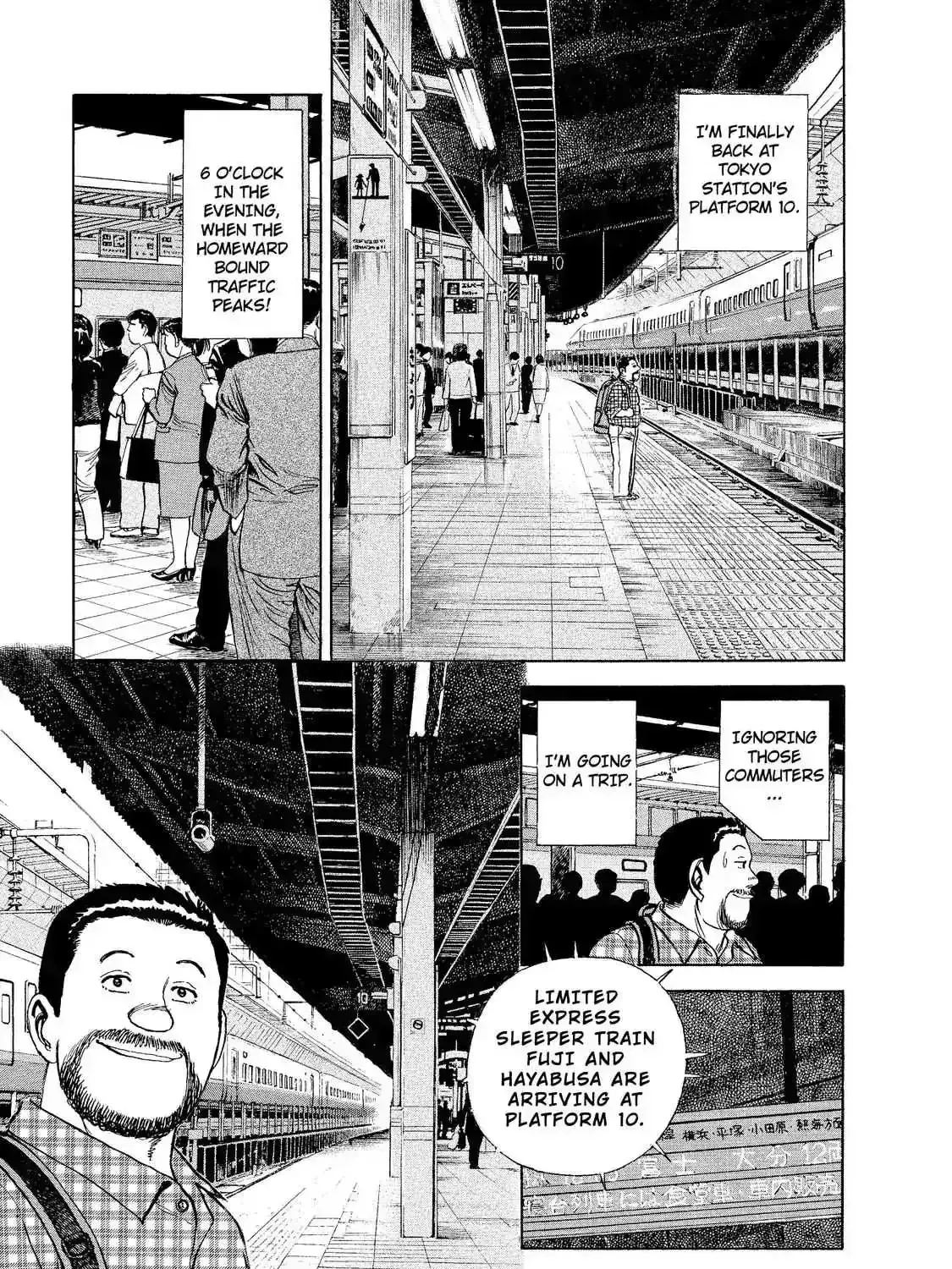 Read Ekiben Hitoritabi chapter 3.2 image 11 on Lezhin