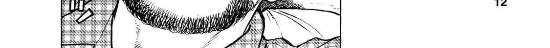 Read Ekiben Hitoritabi chapter 3.2 image 18 on Lezhin