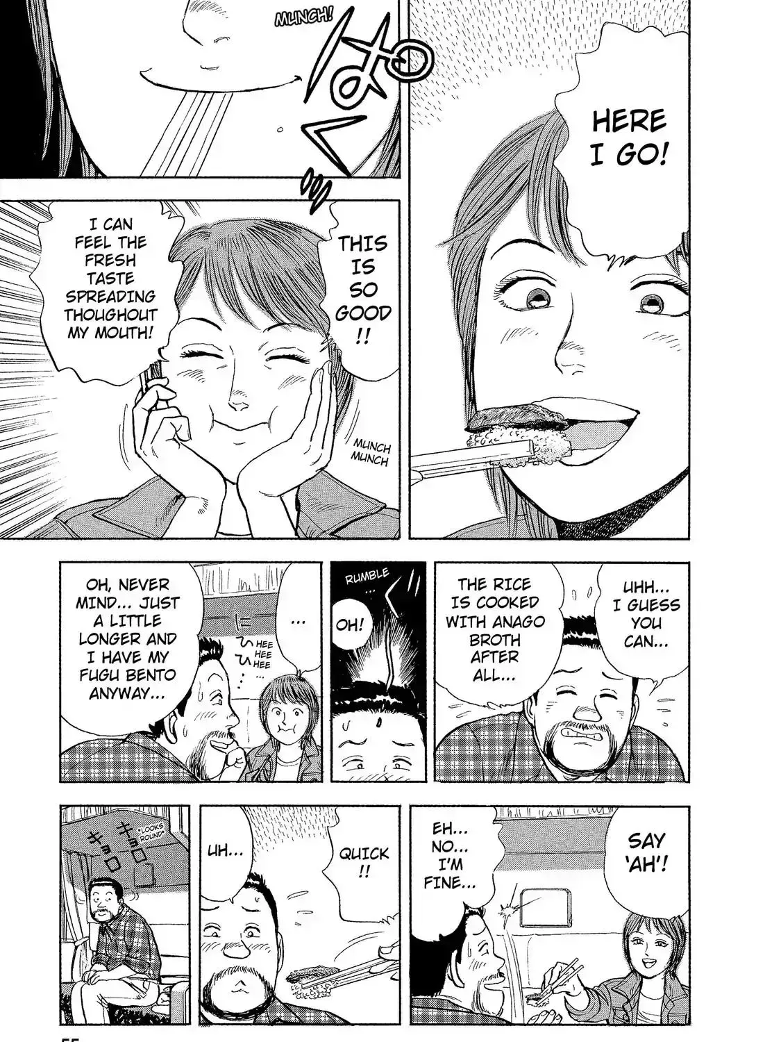 Read Ekiben Hitoritabi chapter 3.4 image 12 on Lezhin