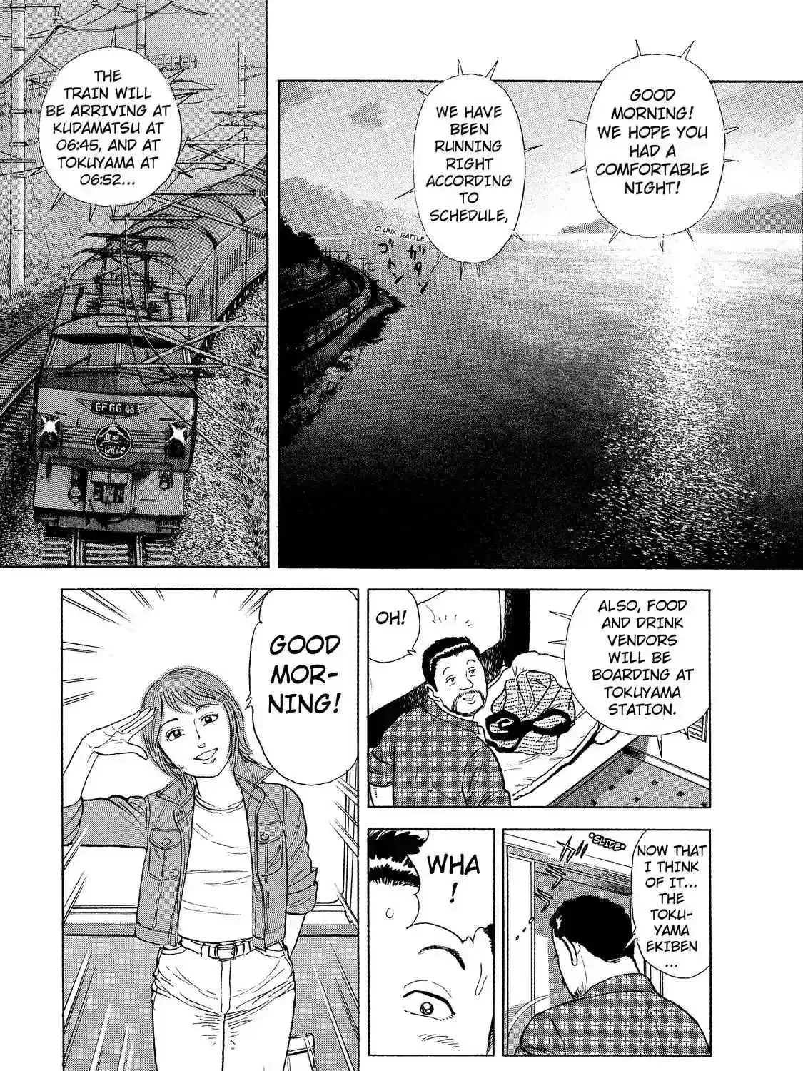 Read Ekiben Hitoritabi chapter 3.4 image 4 on Lezhin