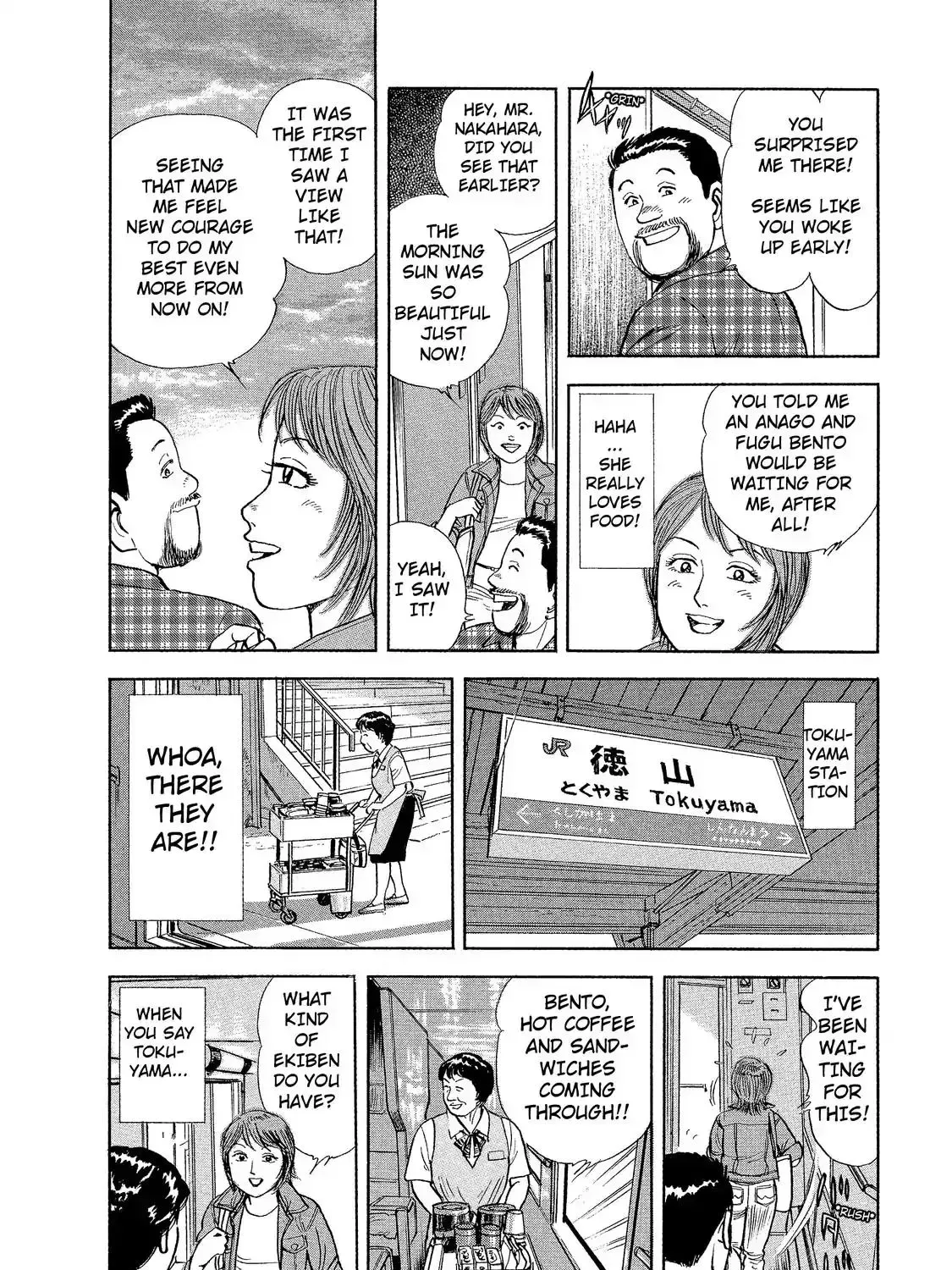 Read Ekiben Hitoritabi chapter 3.4 image 6 on Lezhin