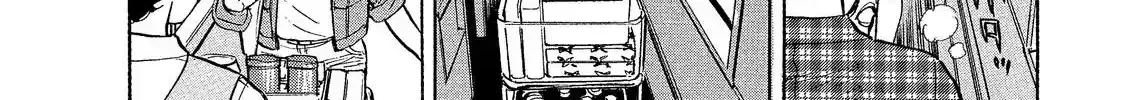 Read Ekiben Hitoritabi chapter 3.4 image 7 on Lezhin