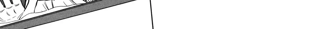Read Ekiben Hitoritabi chapter 3.5 image 15 on Lezhin