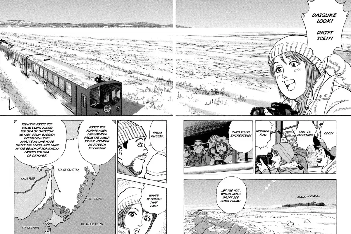 Read Ekiben Hitoritabi chapter 3.5 image 16 on Lezhin