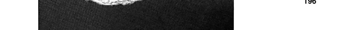 Read Ekiben Hitoritabi chapter 3.5 image 19 on Lezhin
