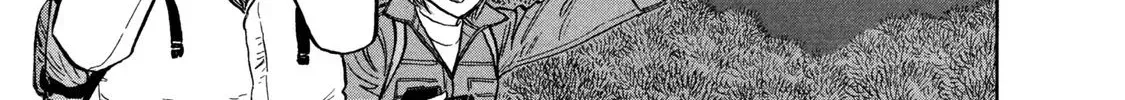 Read Ekiben Hitoritabi chapter 3.6 image 1 on Lezhin