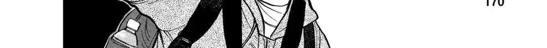 Read Ekiben Hitoritabi chapter 3.6 image 11 on Lezhin