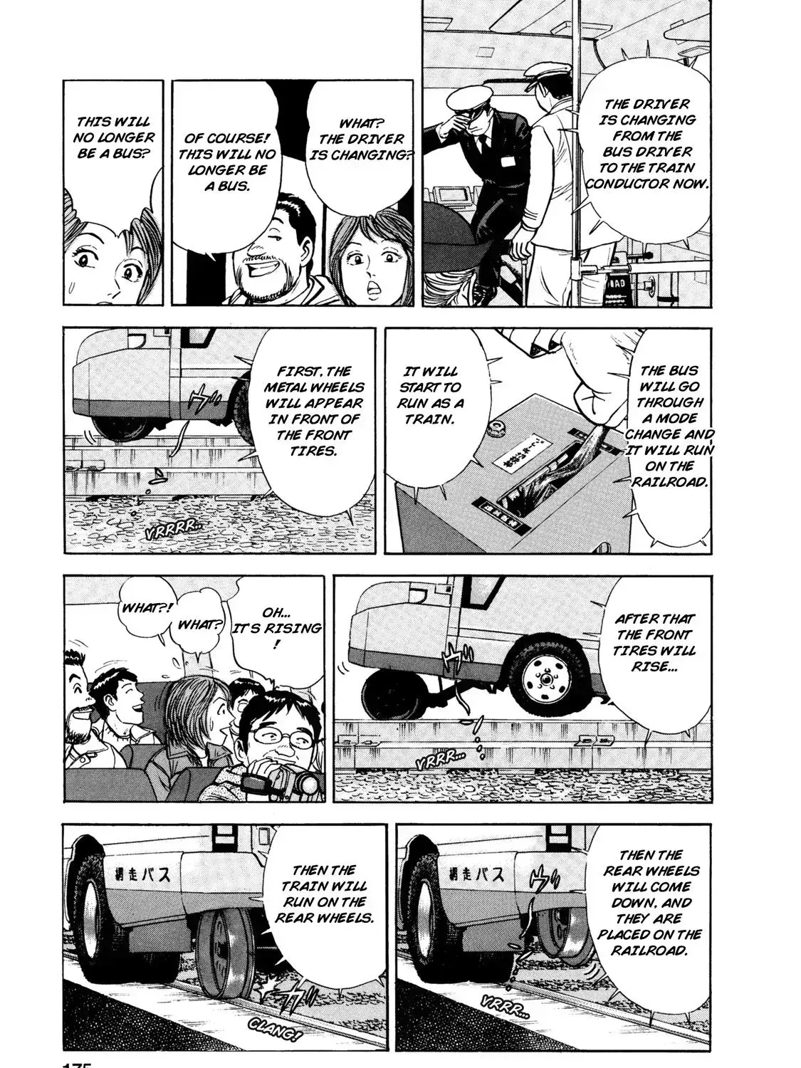 Read Ekiben Hitoritabi chapter 3.6 image 20 on Lezhin