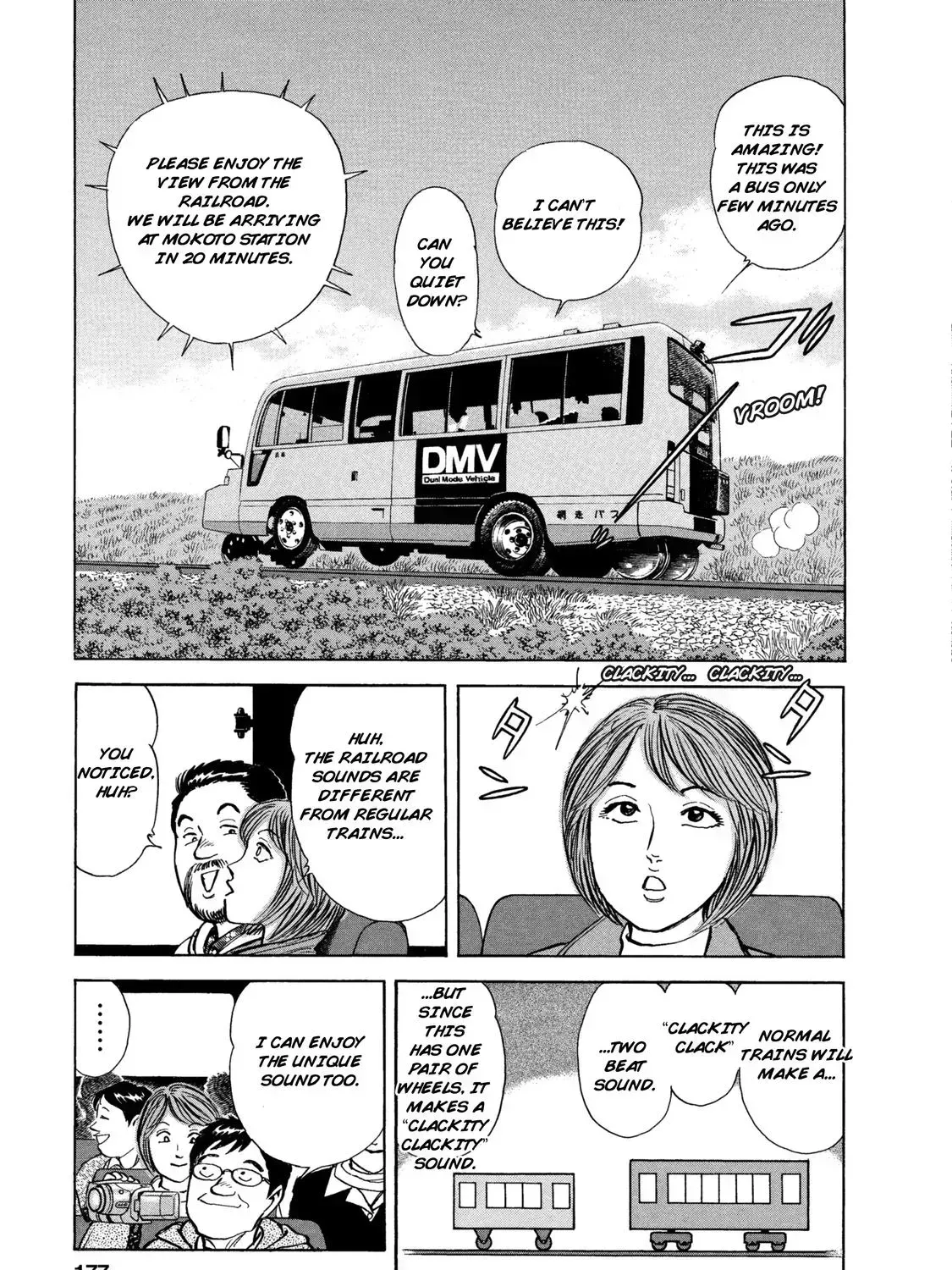 Read Ekiben Hitoritabi chapter 3.6 image 24 on Lezhin
