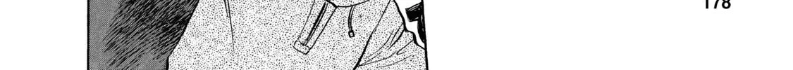 Read Ekiben Hitoritabi chapter 3.6 image 27 on Lezhin