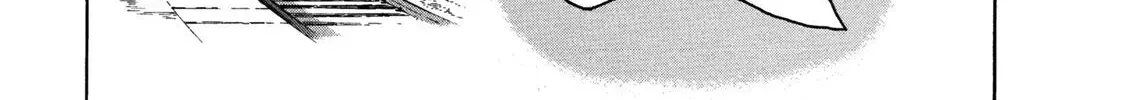 Read Ekiben Hitoritabi chapter 3.7 image 1 on Lezhin