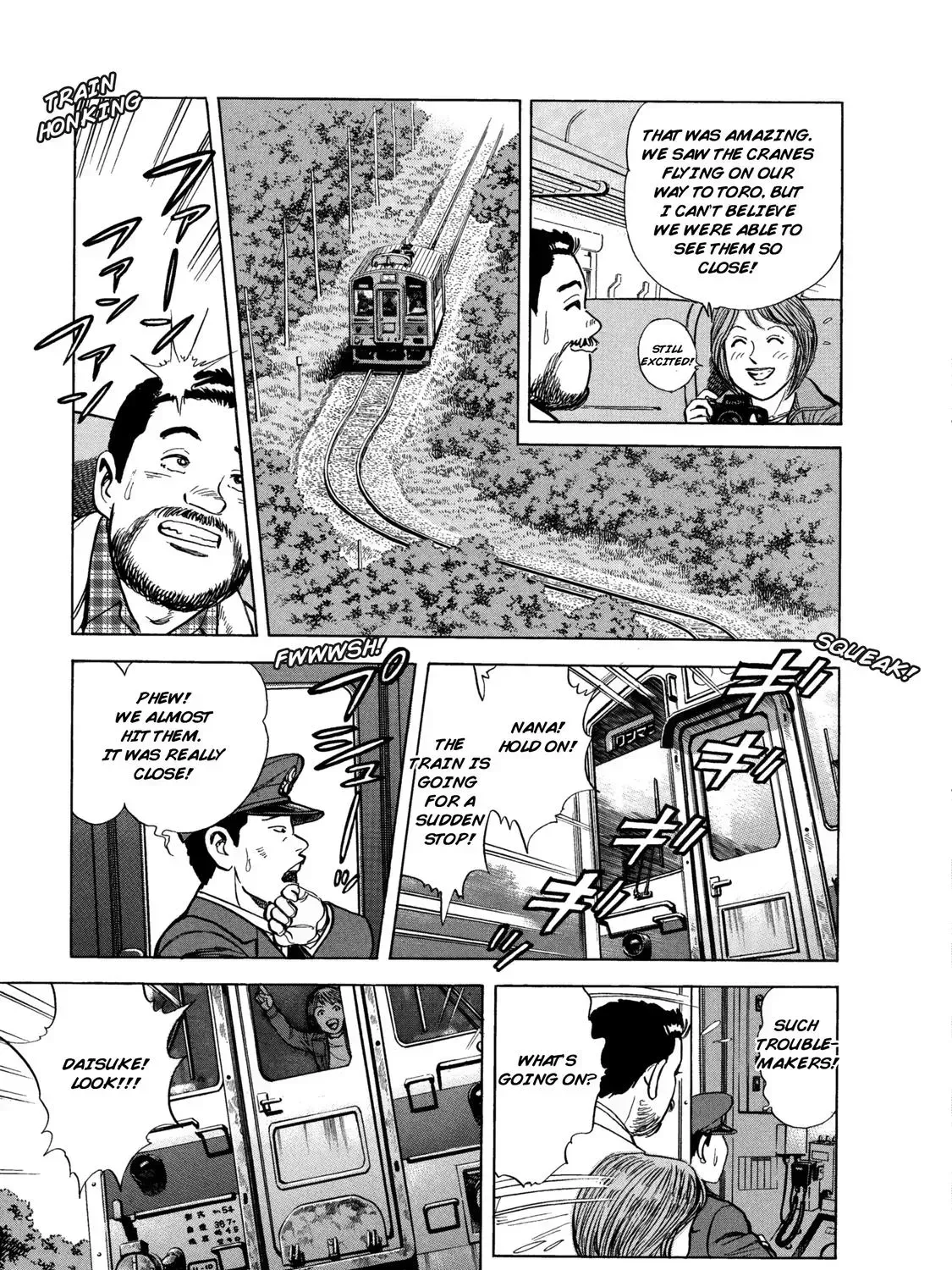 Read Ekiben Hitoritabi chapter 3.7 image 12 on Lezhin