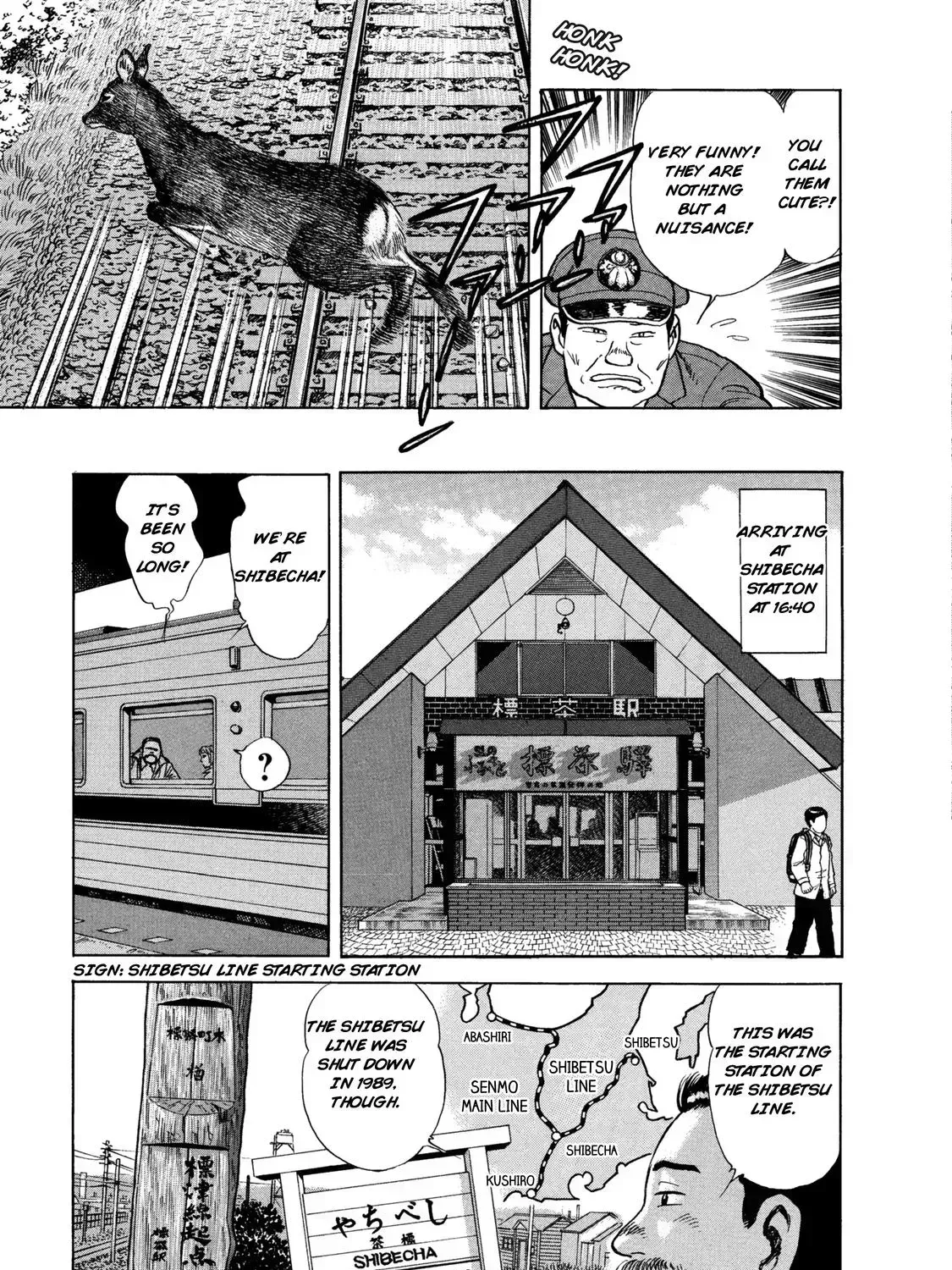Read Ekiben Hitoritabi chapter 3.7 image 16 on Lezhin