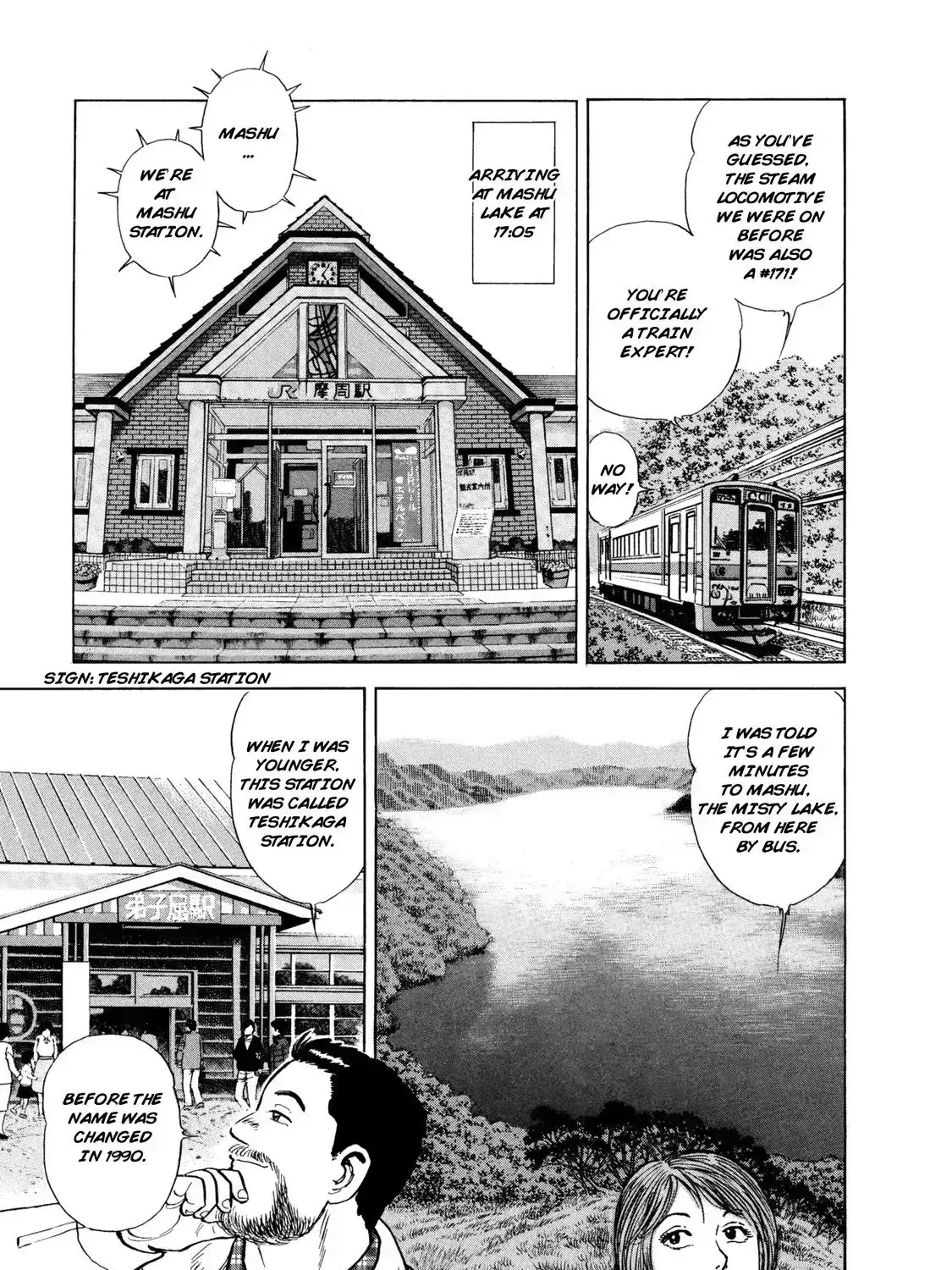 Read Ekiben Hitoritabi chapter 3.7 image 20 on Lezhin