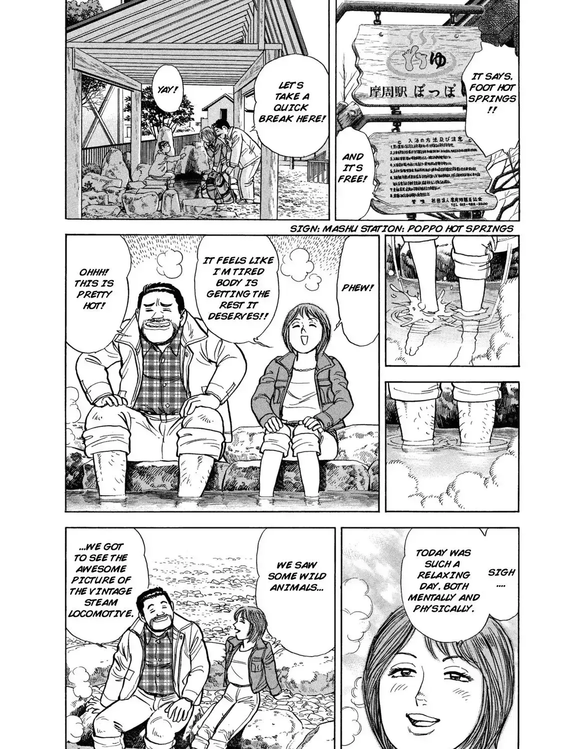 Read Ekiben Hitoritabi chapter 3.7 image 30 on Lezhin