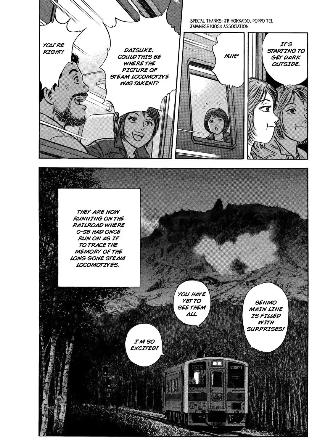 Read Ekiben Hitoritabi chapter 3.7 image 38 on Lezhin