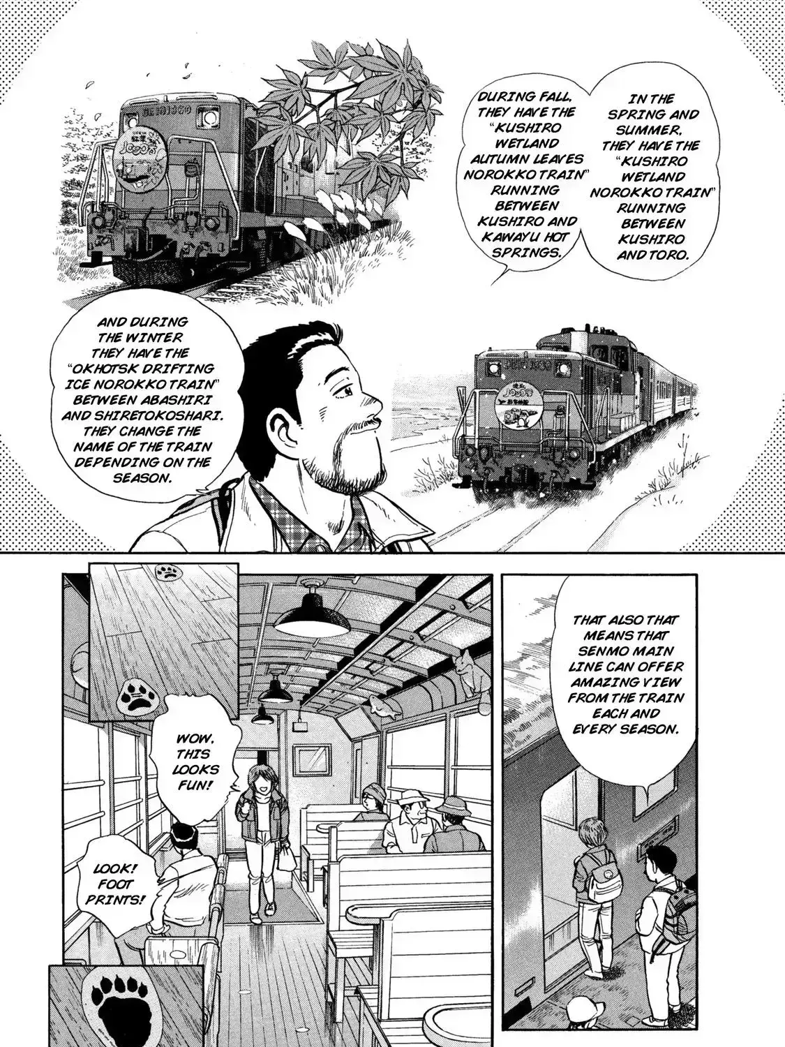 Read Ekiben Hitoritabi chapter 3.8 image 20 on Lezhin