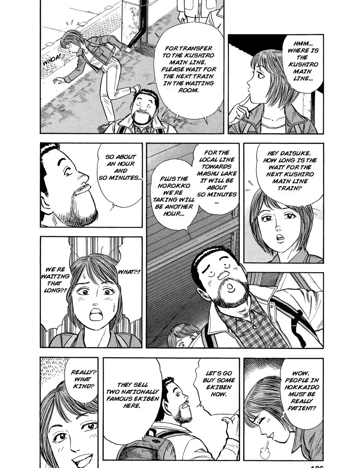 Read Ekiben Hitoritabi chapter 3.8 image 6 on Lezhin