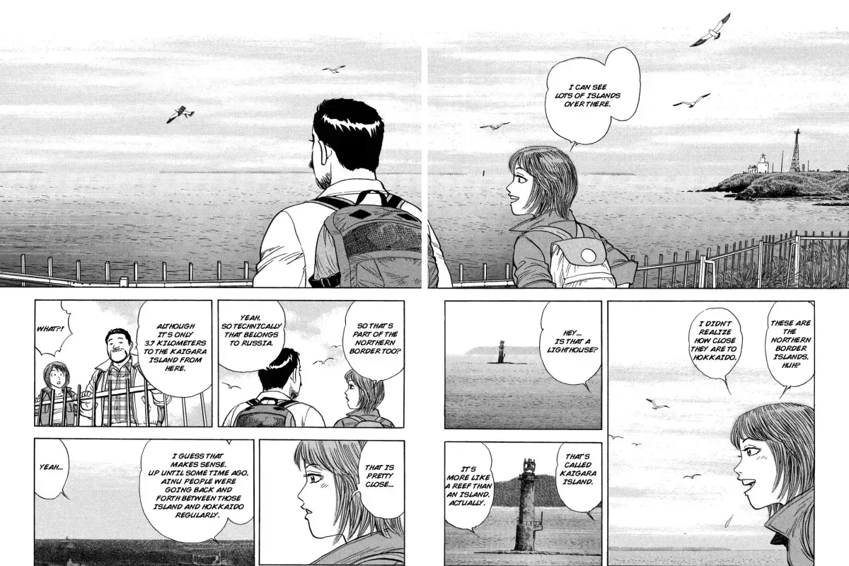 Read Ekiben Hitoritabi chapter 3.9 image 10 on Lezhin
